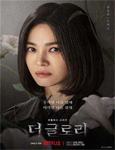 植物学家的女儿下载-跳蛋门事件