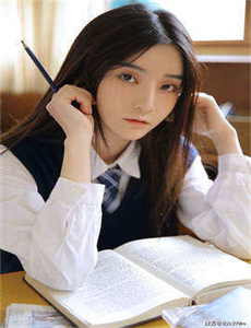 心理师