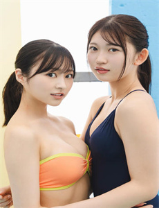 家事